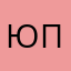 Юпитер21