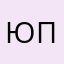 Юпитер704