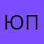 Юпитер_Венера