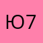 Юрий Олегович 78