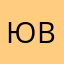 Юрій Вдович