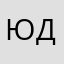 Юя длиппп