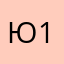 Ю158