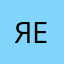 ЯЕДА