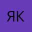 ЯКГН