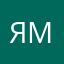 ЯММ07