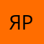 ЯРОсЛаВ:)