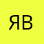 Явшоці