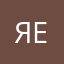 Яебалэтузалупу