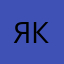 Якаптидощ