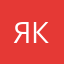 Яконемоканон111