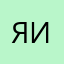 Якупов Ильдар