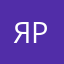 Якутия 14 РС