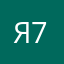 Якшер 777
