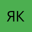 Якьуб
