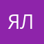 ЯлоД