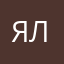 Ялыбыллыылцдц