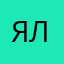 ЯльшоваТаня
