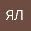 Ялюблюсрать2007