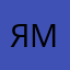 Ямакася