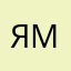 Ямираааа