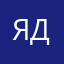 Яна Джежора