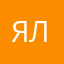 Яна Левицкая