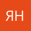 Яна27.02
