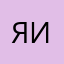 Яндекс игрок