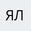 Яндекс маркет лучший