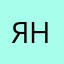 Яндопед