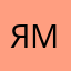 Янетта Момо