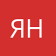 Янчутка