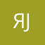 Ян (Jan)