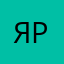Ярагъви