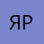 Ярик08