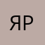 Ярик812