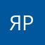 Ярончик