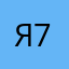 Ярославец 76