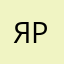 Ярослав112233