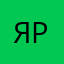 Ярошик20