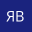 Ярiк Вадiла