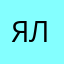Ясная лучница