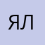 Ясночка Лиза