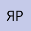 Яэ Райден