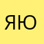 Яюхйрад
