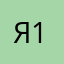Я Зарина 15