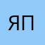 Я ЛЮБЛЮ МАЙНКРАФТ И ПИВО