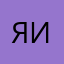 Я Лера и мне очень зашла игра