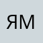 Я Милуся